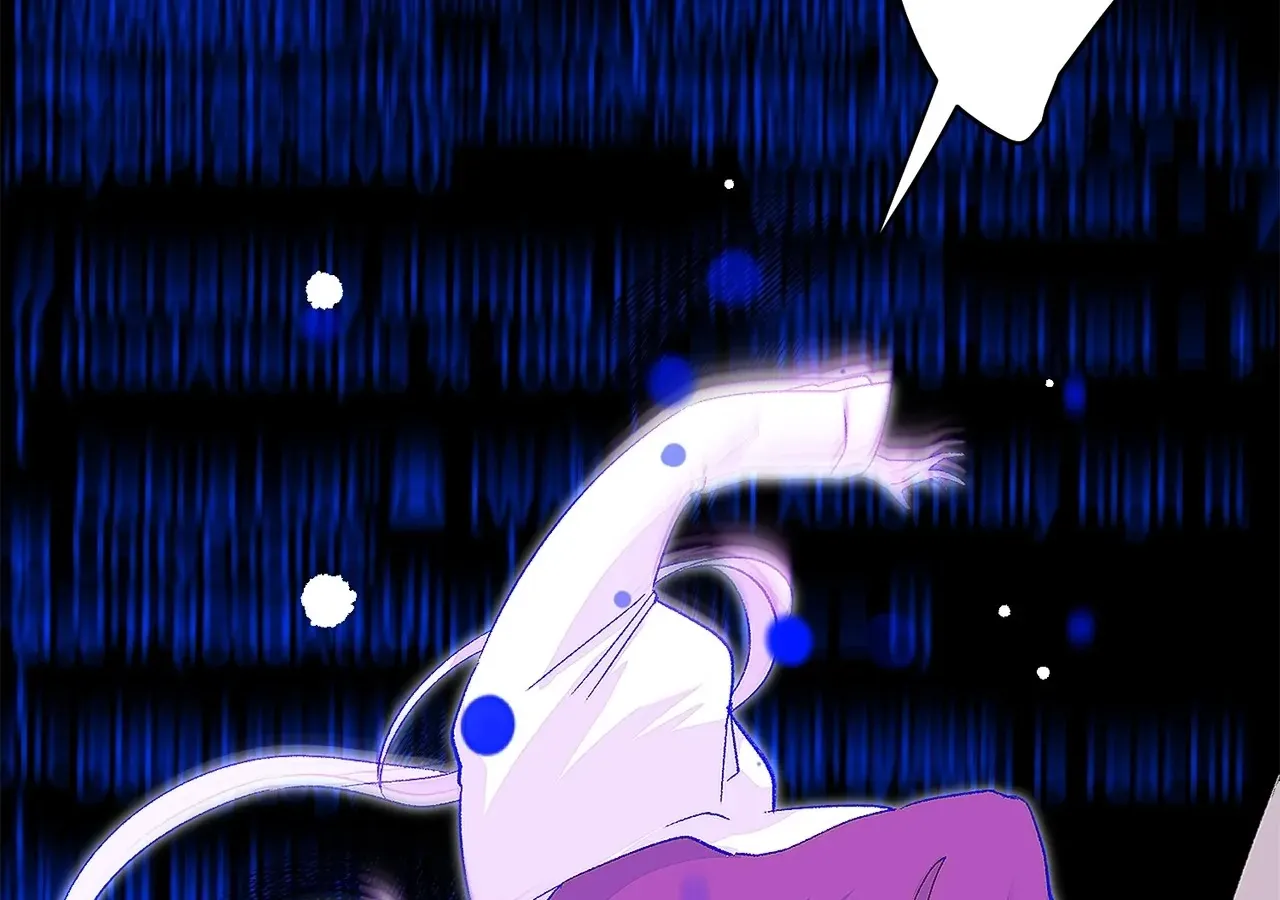 Is this Your First Death Metal Siren? Chapter 23 page 42 - 