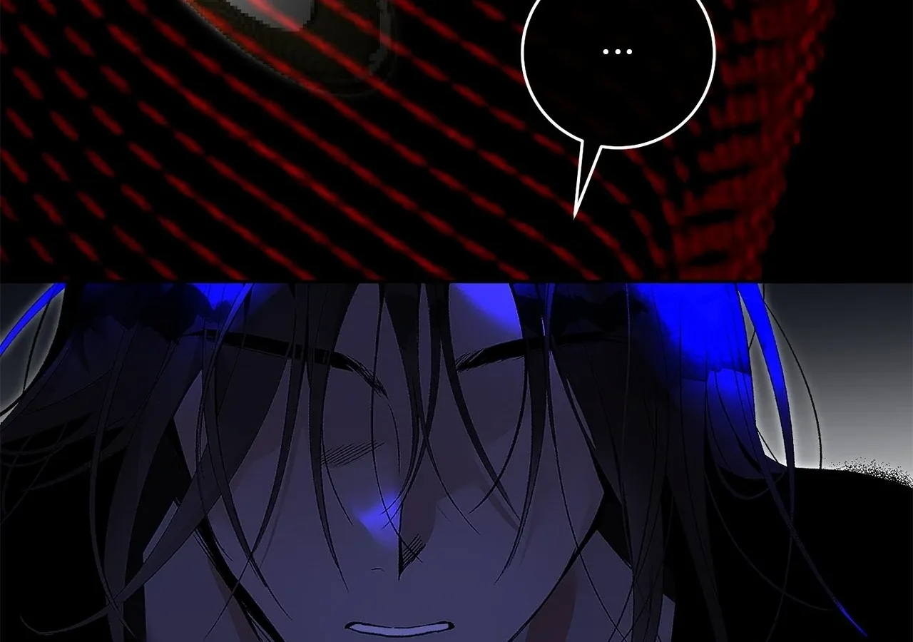 Is this Your First Death Metal Siren? Chapter 23 page 59 - 