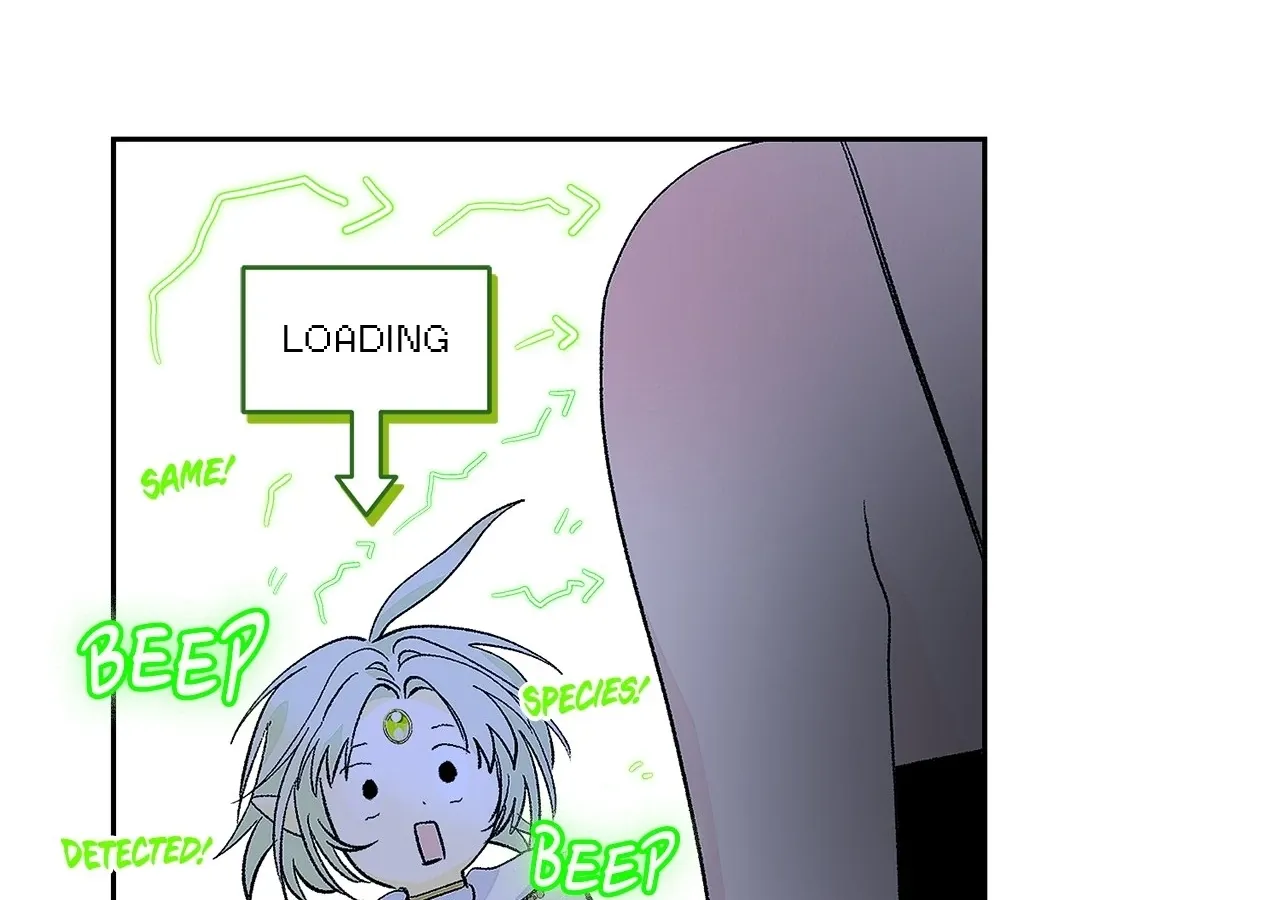 Is this Your First Death Metal Siren? Chapter 23 page 88 - 
