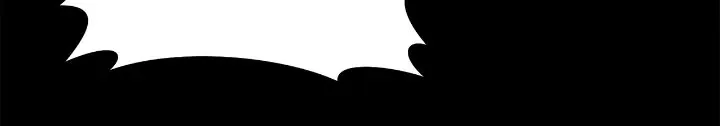 Is this Your First Death Metal Siren? Chapter 24 page 23 - 