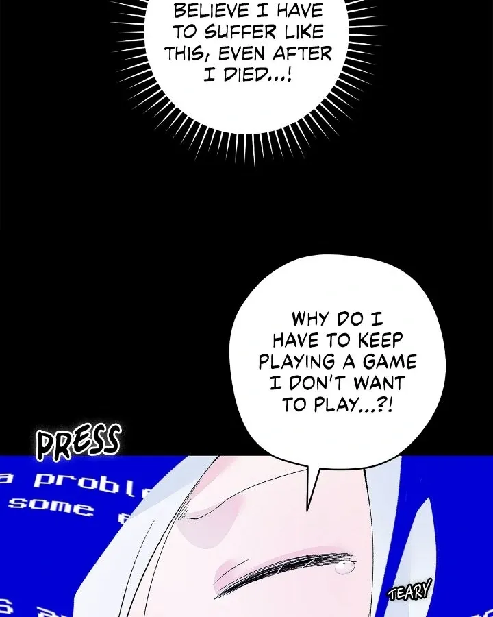 Is this Your First Death Metal Siren? Chapter 24 page 29 - 