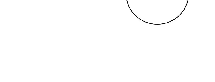 Is this Your First Death Metal Siren? Chapter 24 page 37 - 