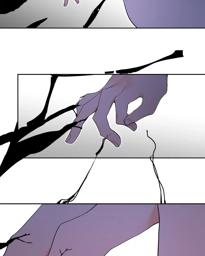 Is this Your First Death Metal Siren? Chapter 24 page 59 - 