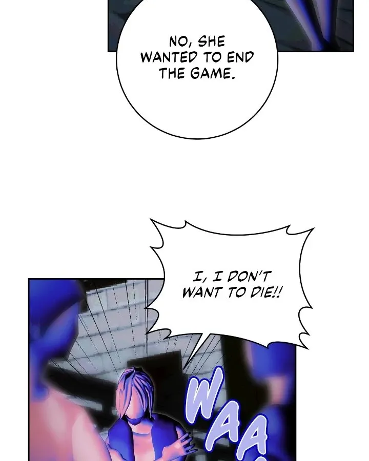 Is this Your First Death Metal Siren? Chapter 25 page 13 - 