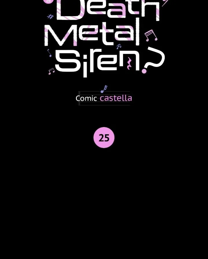 Is this Your First Death Metal Siren? Chapter 25 page 4 - 