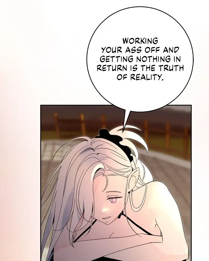 Is this Your First Death Metal Siren? Chapter 26 page 11 - 