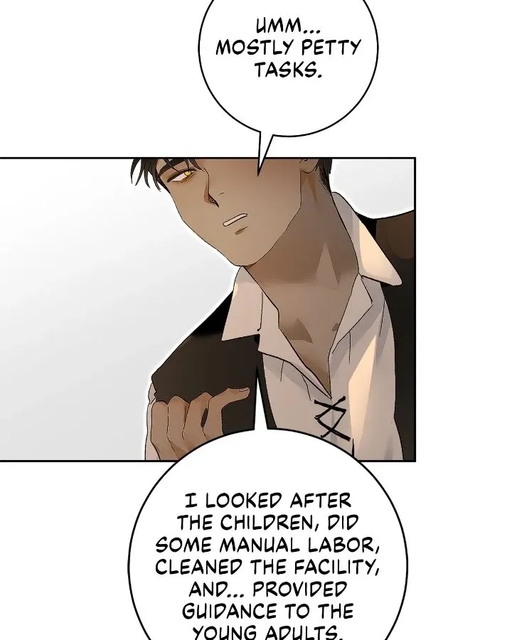 Is this Your First Death Metal Siren? Chapter 26 page 16 - 