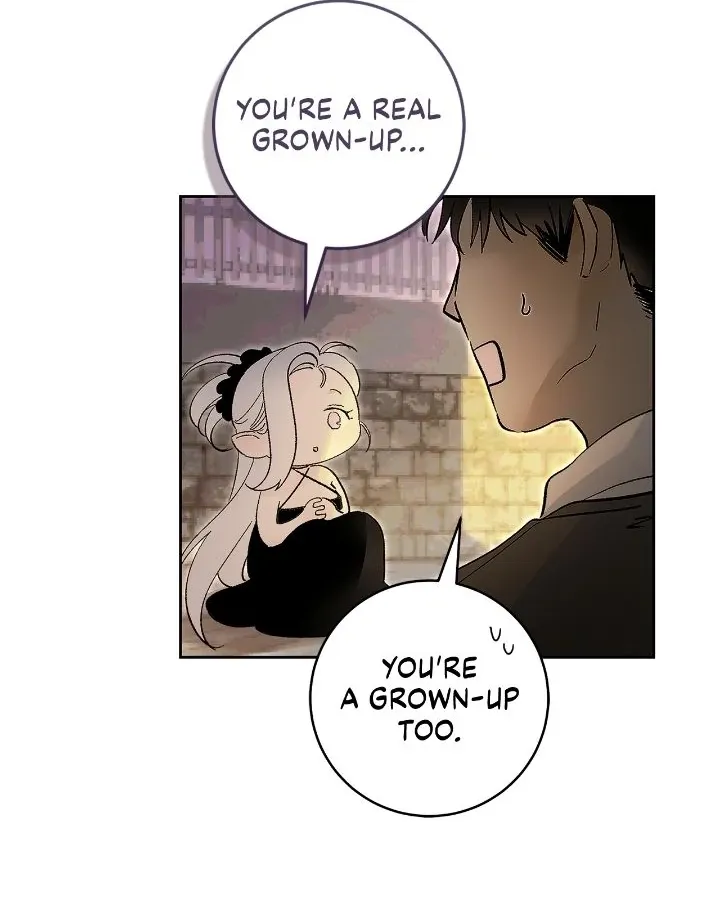 Is this Your First Death Metal Siren? Chapter 26 page 18 - 