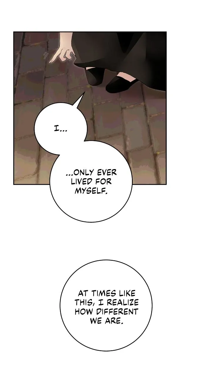 Is this Your First Death Metal Siren? Chapter 26 page 19 - 