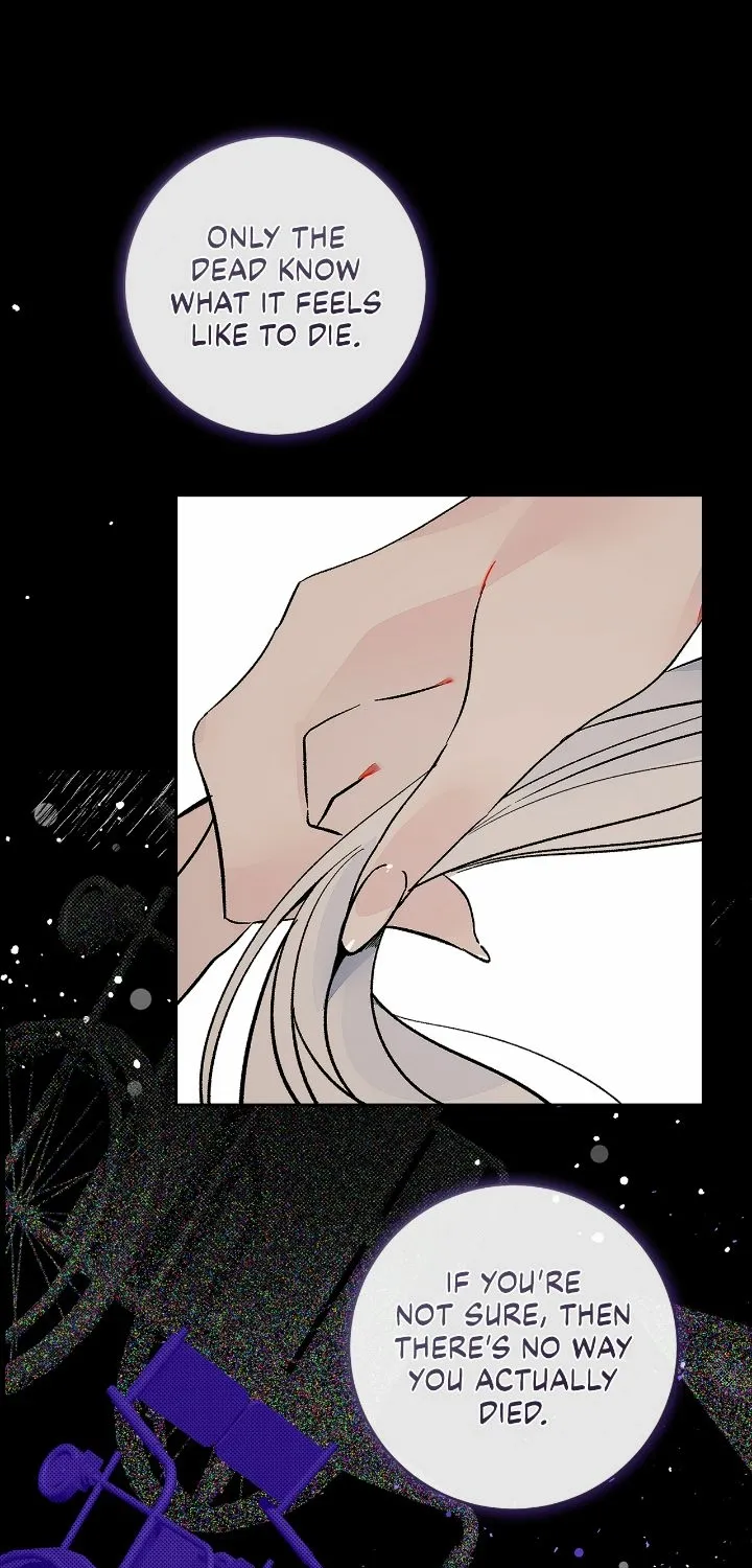 Is this Your First Death Metal Siren? Chapter 26 page 30 - 