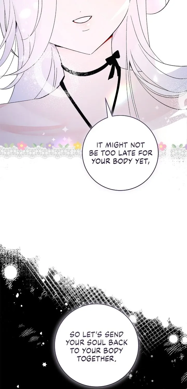 Is this Your First Death Metal Siren? Chapter 26 page 45 - 