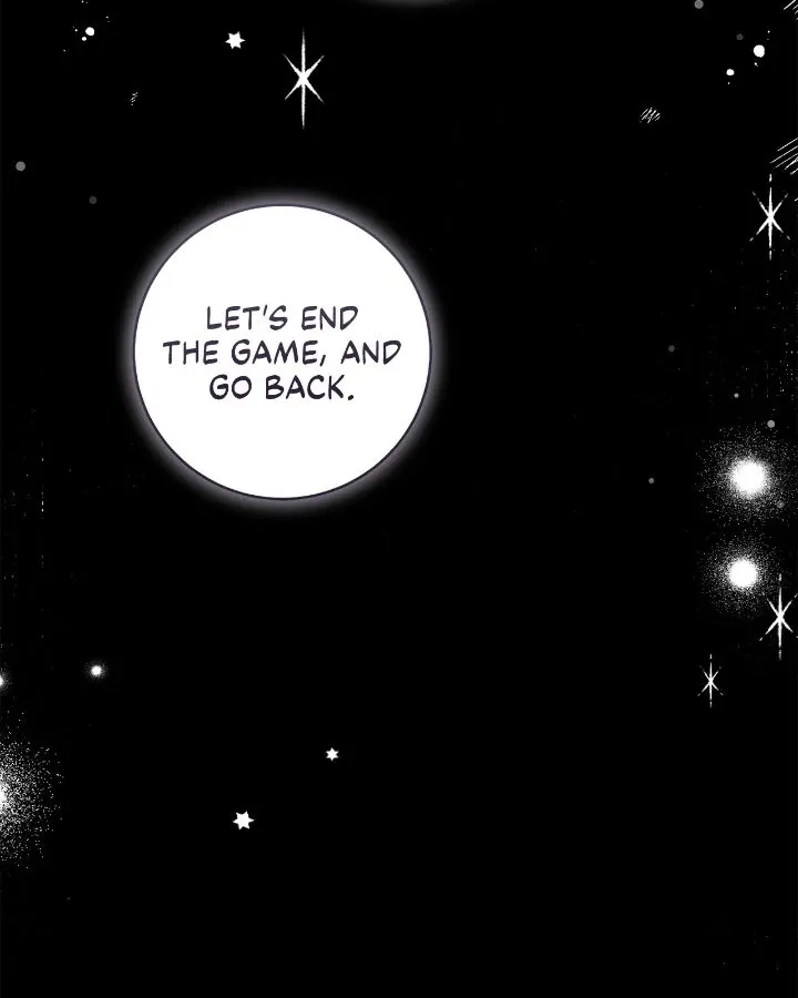 Is this Your First Death Metal Siren? Chapter 26 page 46 - 