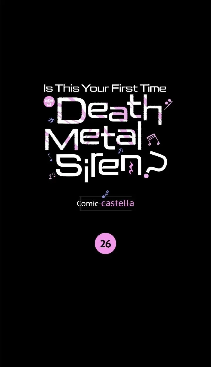 Is this Your First Death Metal Siren? Chapter 26 page 47 - 