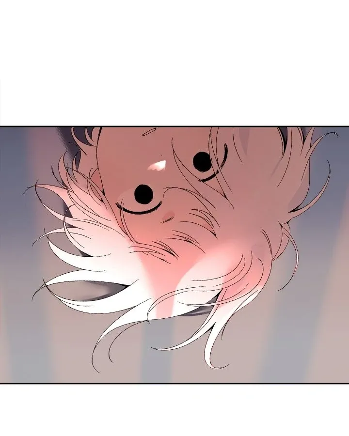 Is this Your First Death Metal Siren? Chapter 26 page 80 - 
