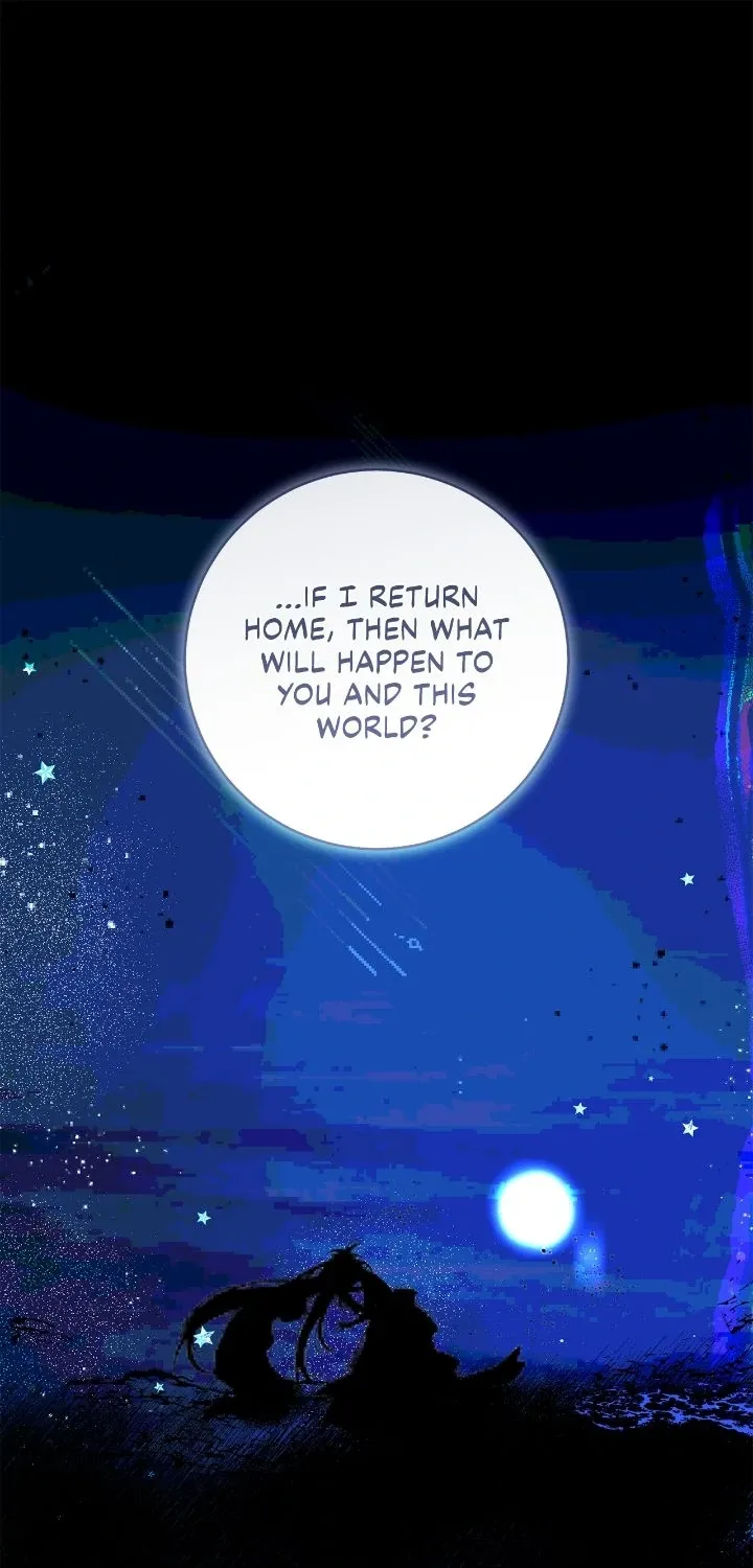 Is this Your First Death Metal Siren? Chapter 27 page 14 - 