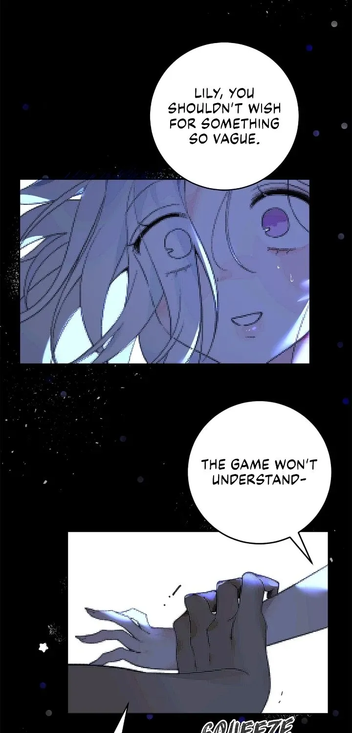 Is this Your First Death Metal Siren? Chapter 27 page 20 - 