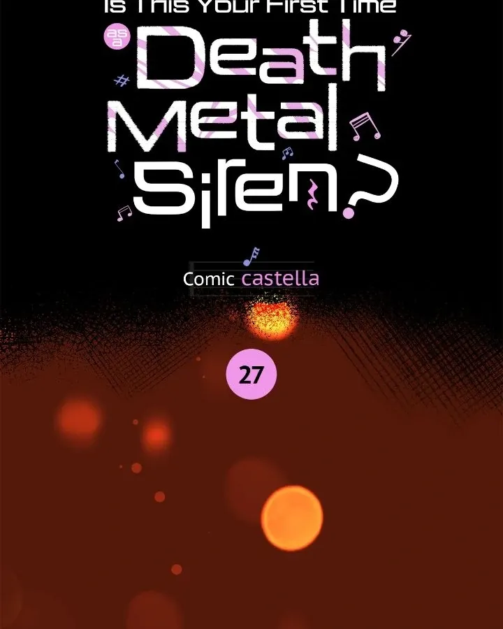 Is this Your First Death Metal Siren? Chapter 27 page 23 - 