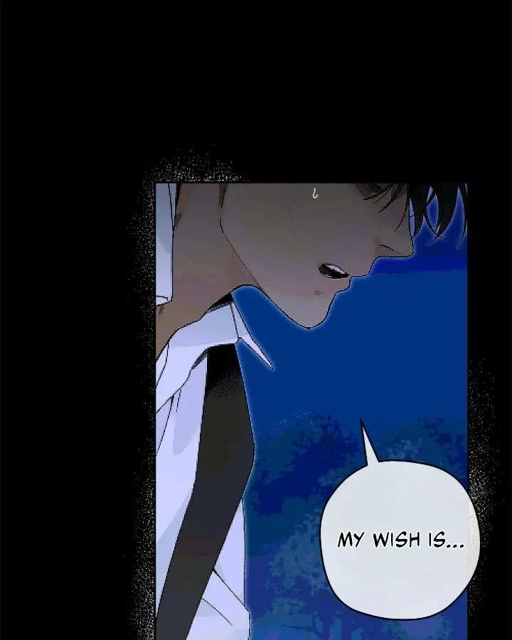 Is this Your First Death Metal Siren? Chapter 27 page 6 - 