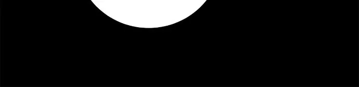 Is this Your First Death Metal Siren? Chapter 27 page 9 - 