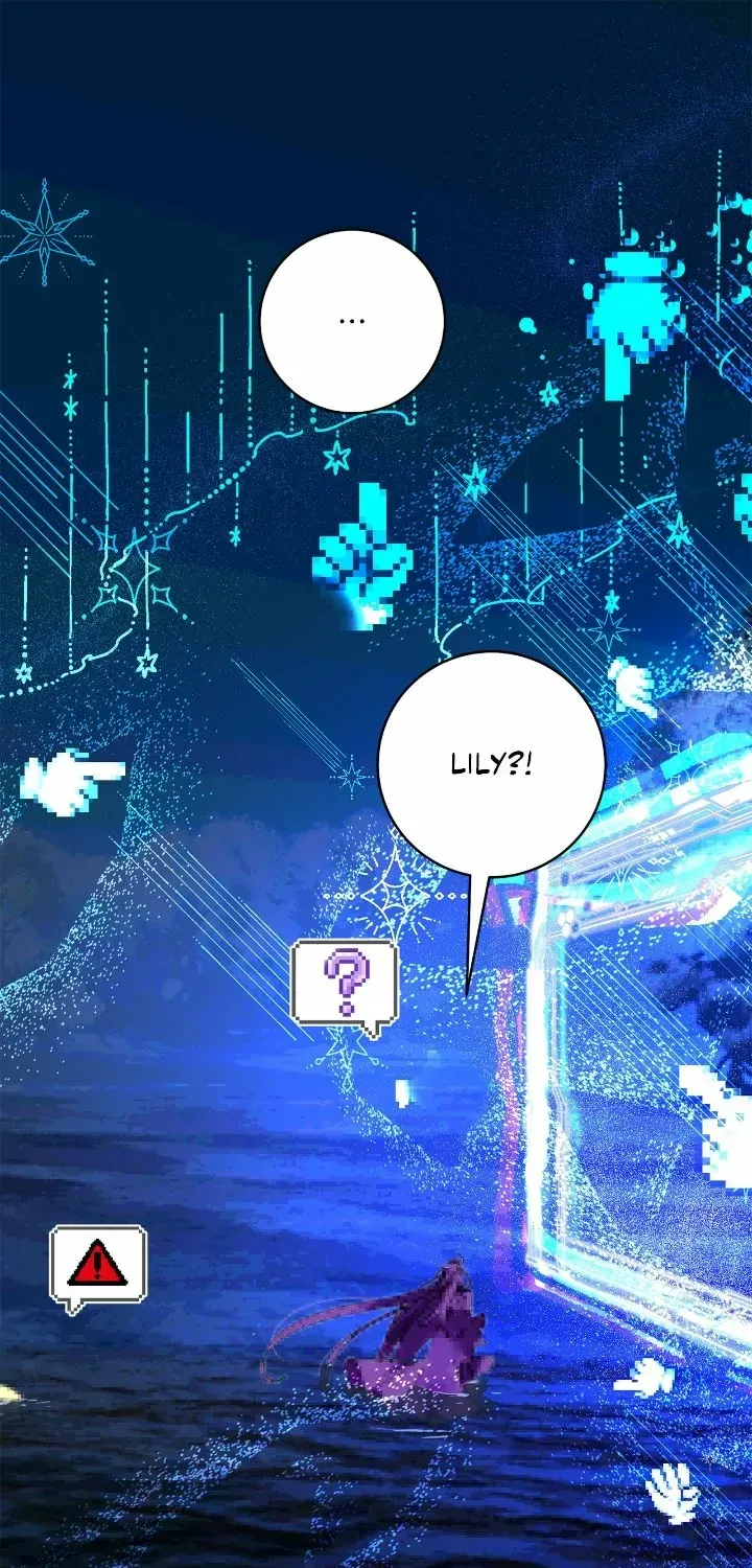 Is this Your First Death Metal Siren? Chapter 27 page 10 - 