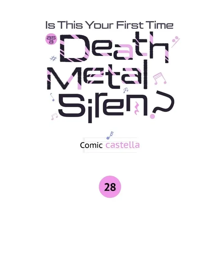 Is this Your First Death Metal Siren? Chapter 28 page 19 - 