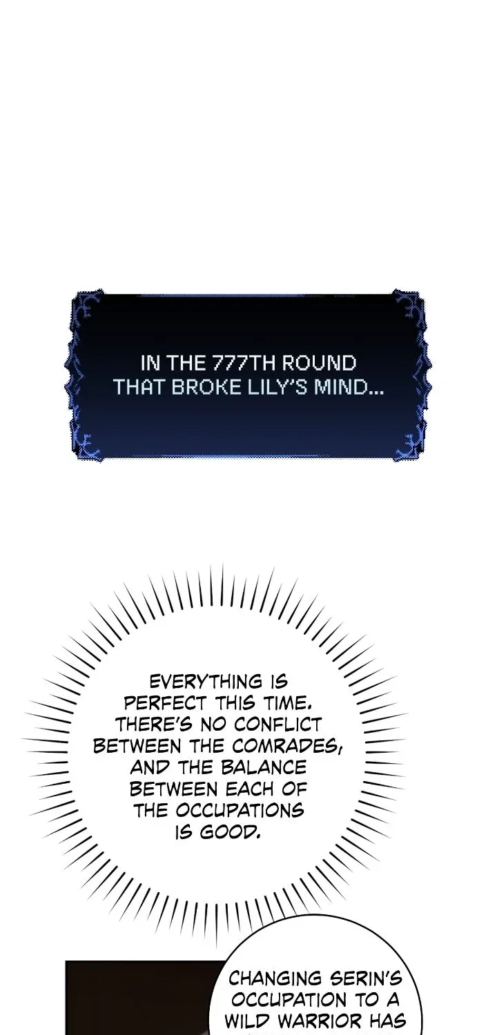 Is this Your First Death Metal Siren? Chapter 28 page 20 - 