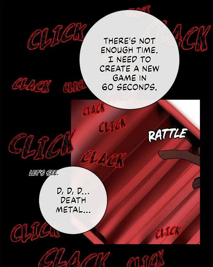 Is this Your First Death Metal Siren? Chapter 28 page 4 - 