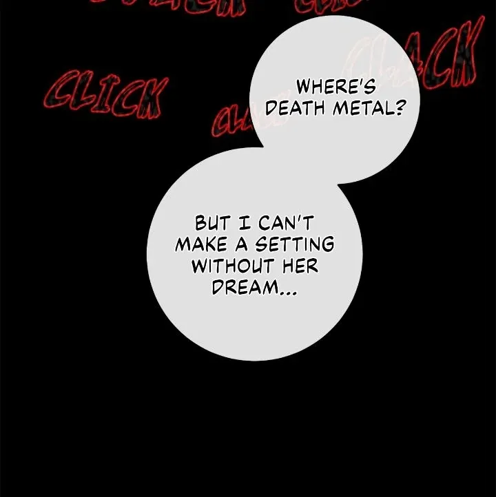 Is this Your First Death Metal Siren? Chapter 28 page 5 - 