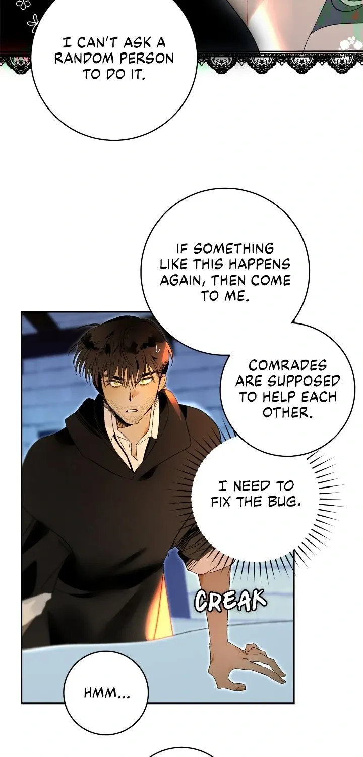 Is this Your First Death Metal Siren? Chapter 28 page 47 - 