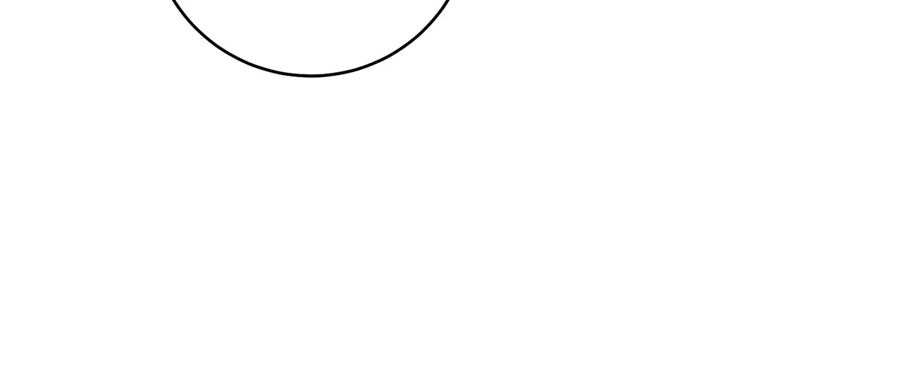 Is this Your First Death Metal Siren? Chapter 29 page 17 - 