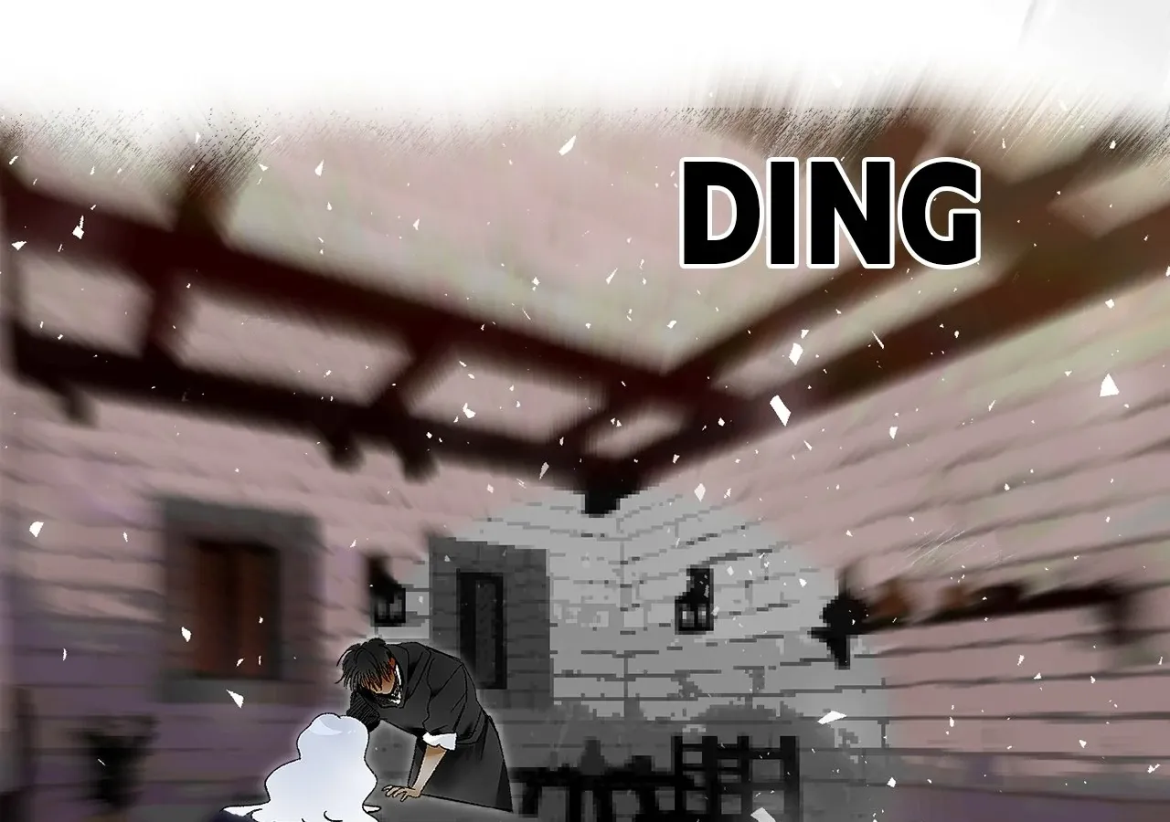 Is this Your First Death Metal Siren? Chapter 29 page 64 - 