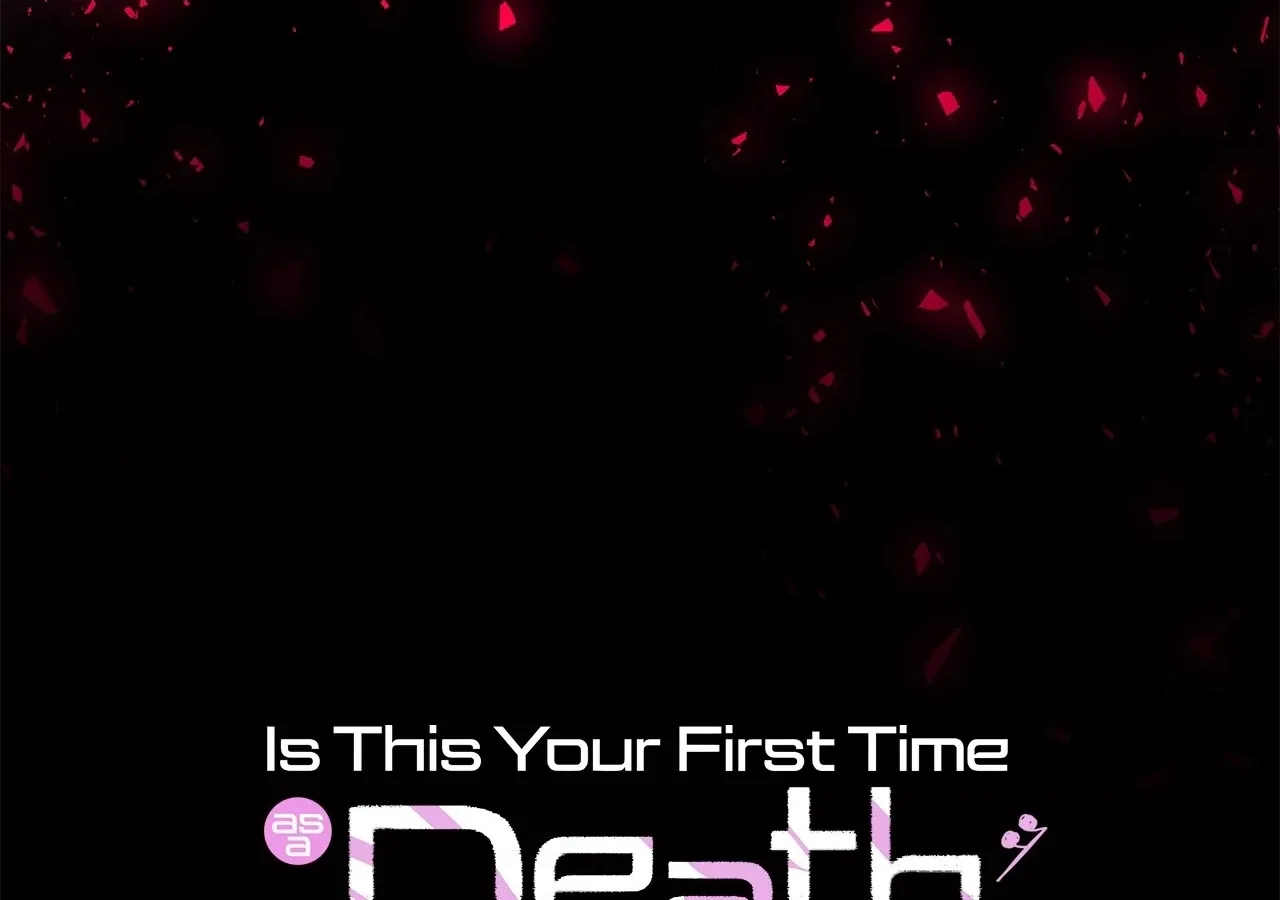 Is this Your First Death Metal Siren? Chapter 3 page 11 - 