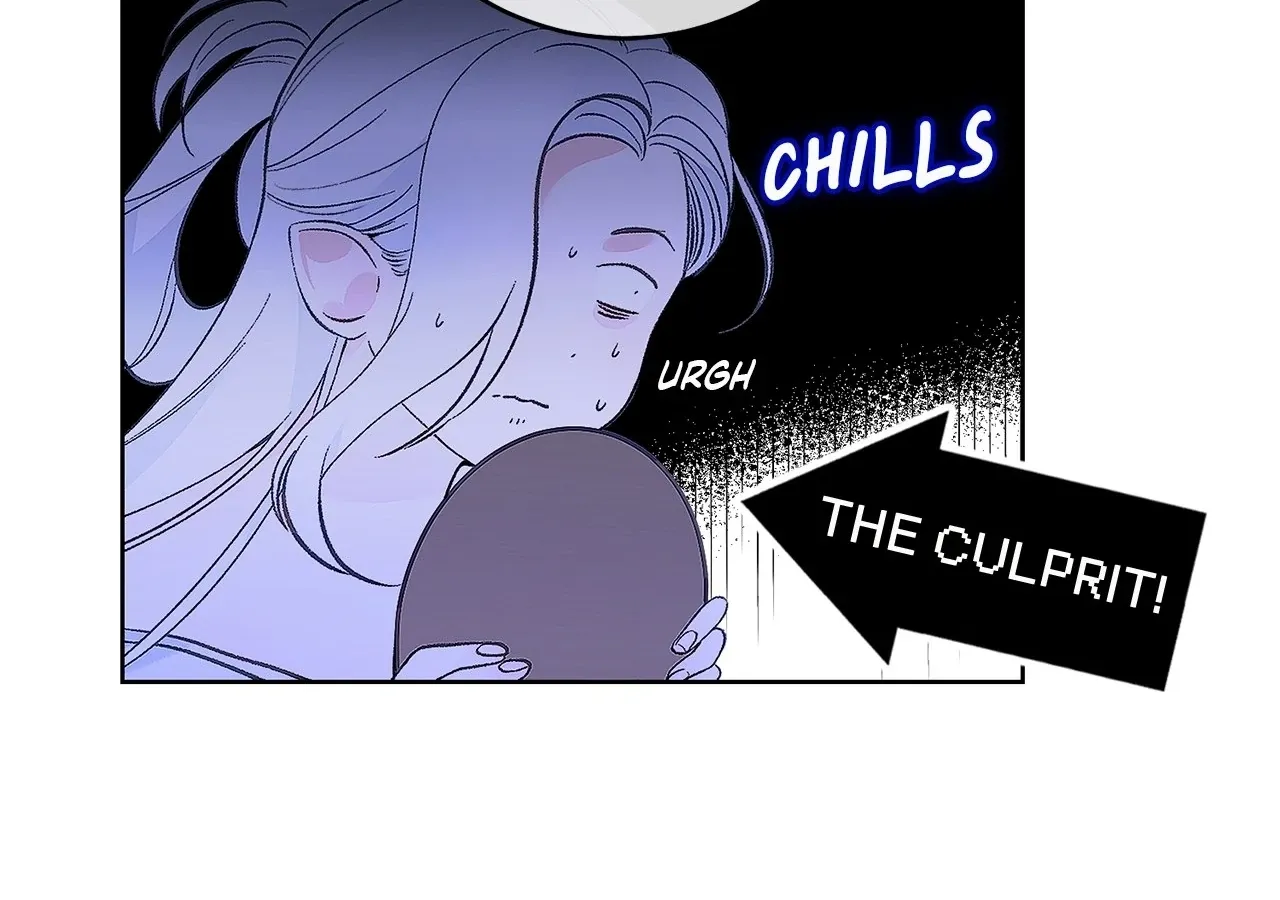 Is this Your First Death Metal Siren? Chapter 3 page 24 - 
