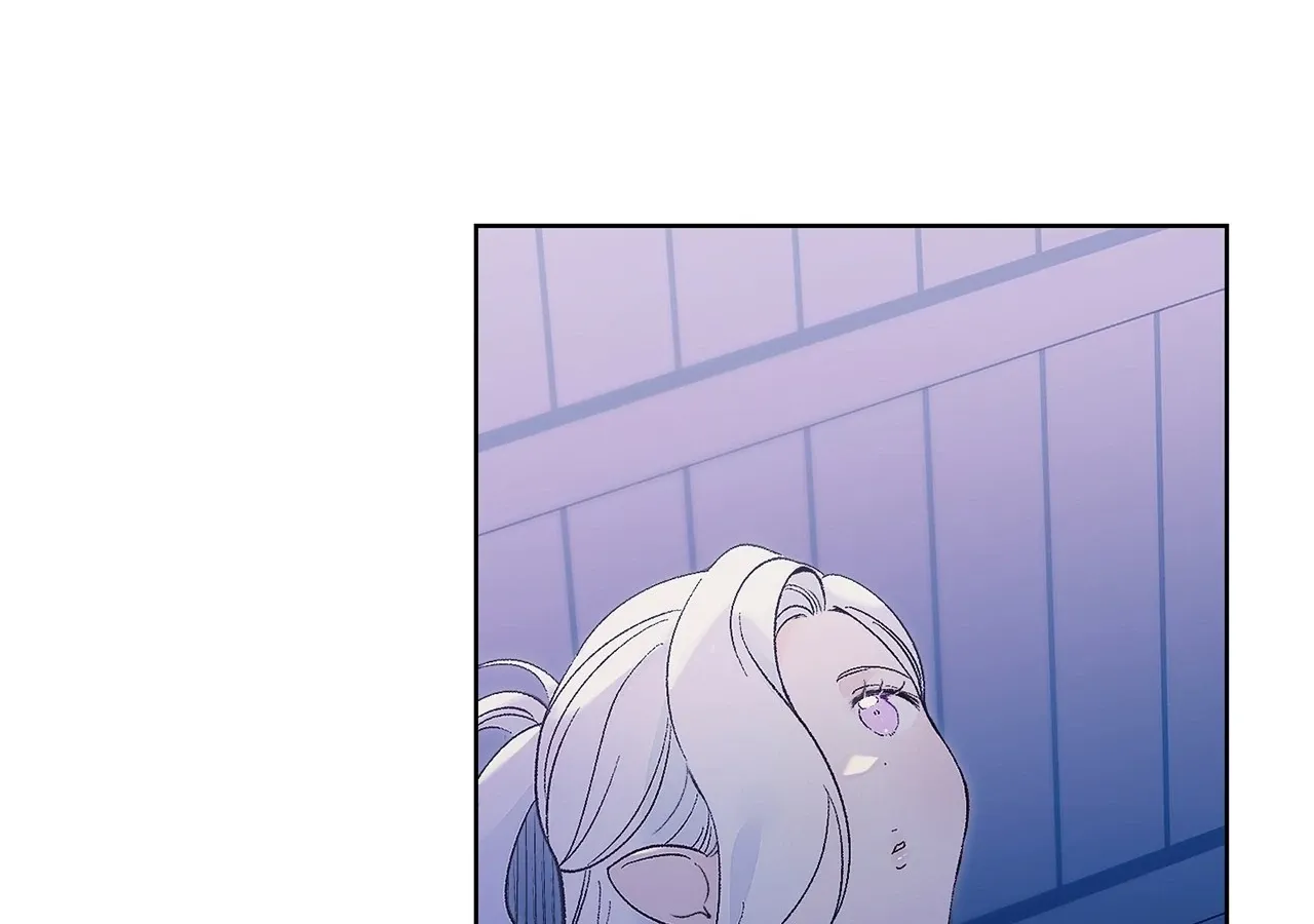 Is this Your First Death Metal Siren? Chapter 3 page 29 - 