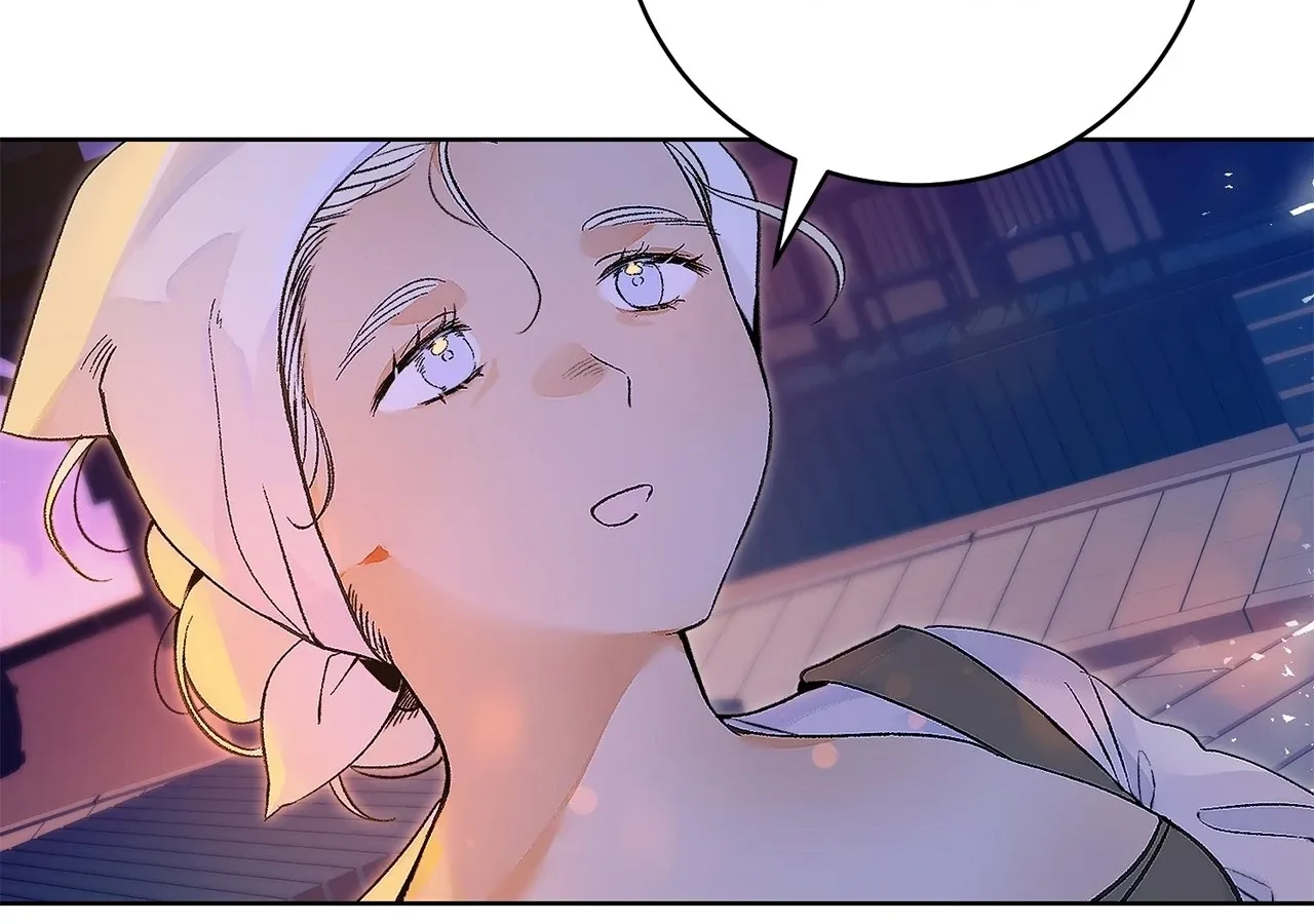 Is this Your First Death Metal Siren? Chapter 3 page 46 - 