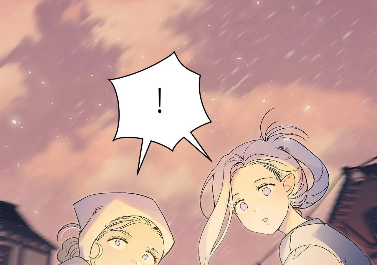 Is this Your First Death Metal Siren? Chapter 3 page 69 - 