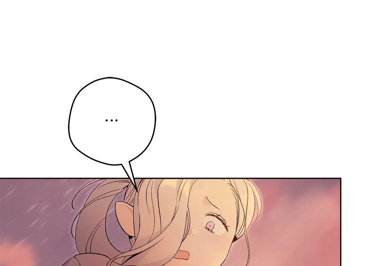 Is this Your First Death Metal Siren? Chapter 3 page 88 - 