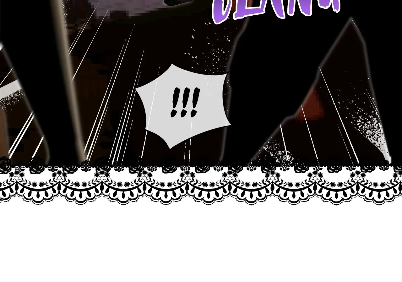 Is this Your First Death Metal Siren? Chapter 30 page 47 - 