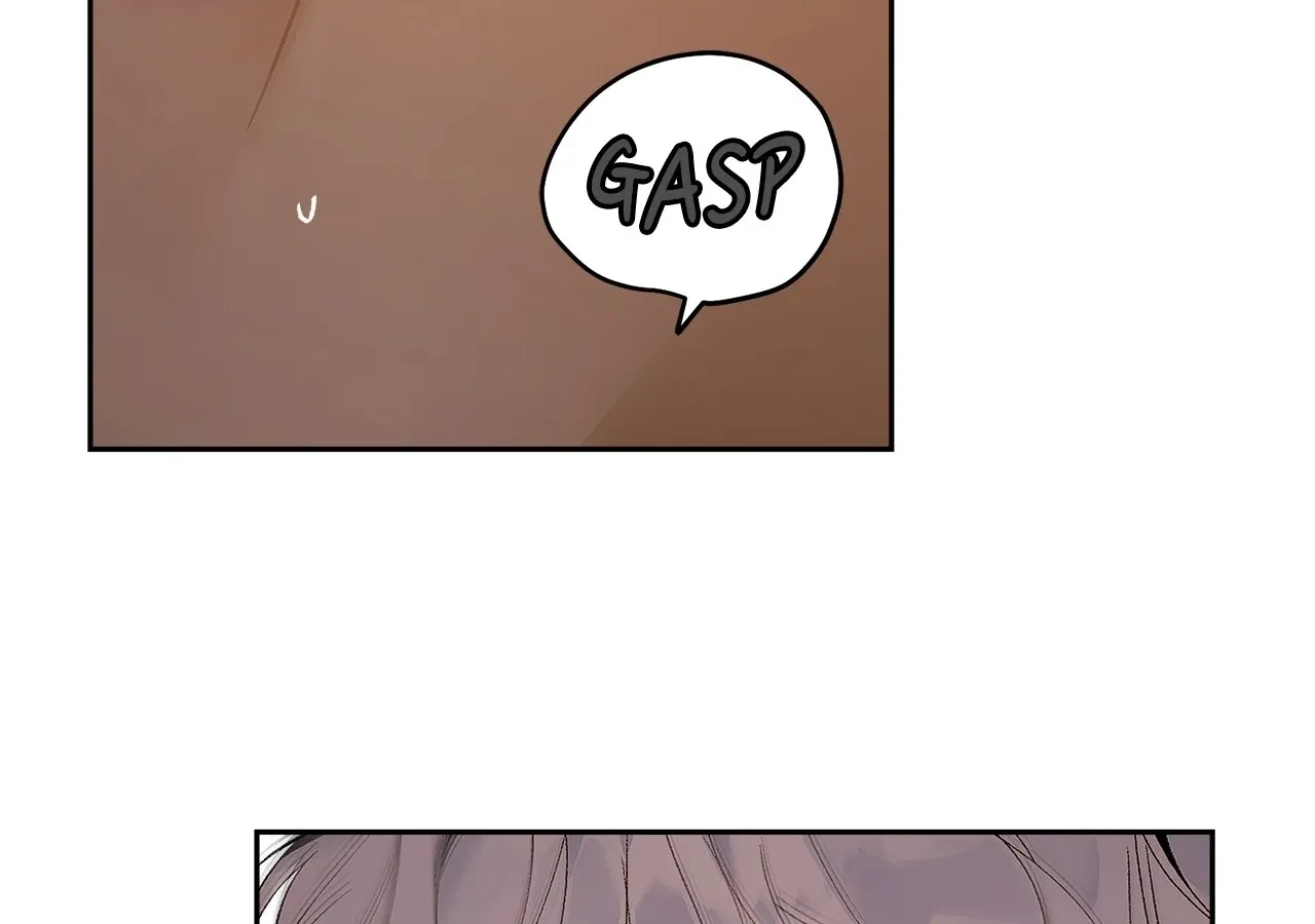 Is this Your First Death Metal Siren? Chapter 30 page 6 - 