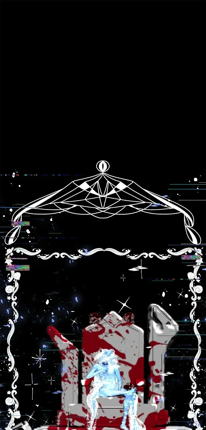 Is this Your First Death Metal Siren? Chapter 31 page 13 - 