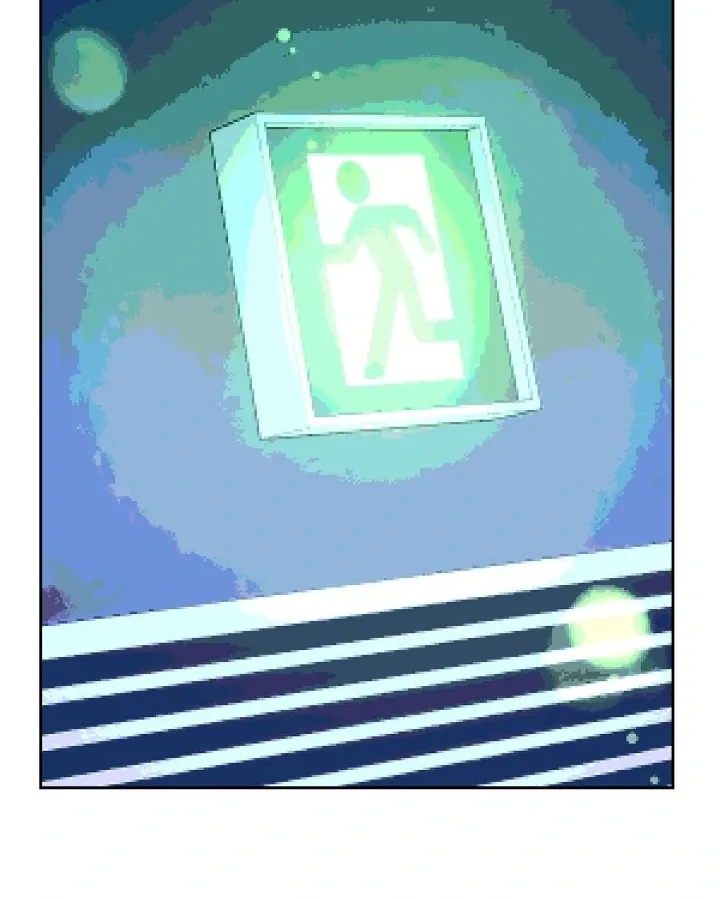 Is this Your First Death Metal Siren? Chapter 31 page 28 - 