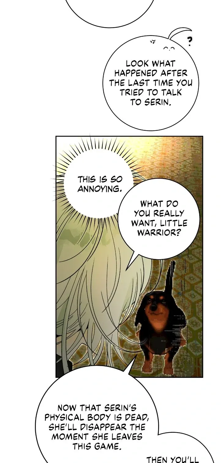 Is this Your First Death Metal Siren? Chapter 31 page 48 - 