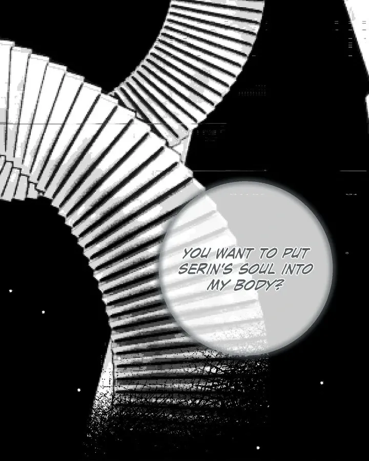 Is this Your First Death Metal Siren? Chapter 31 page 54 - 