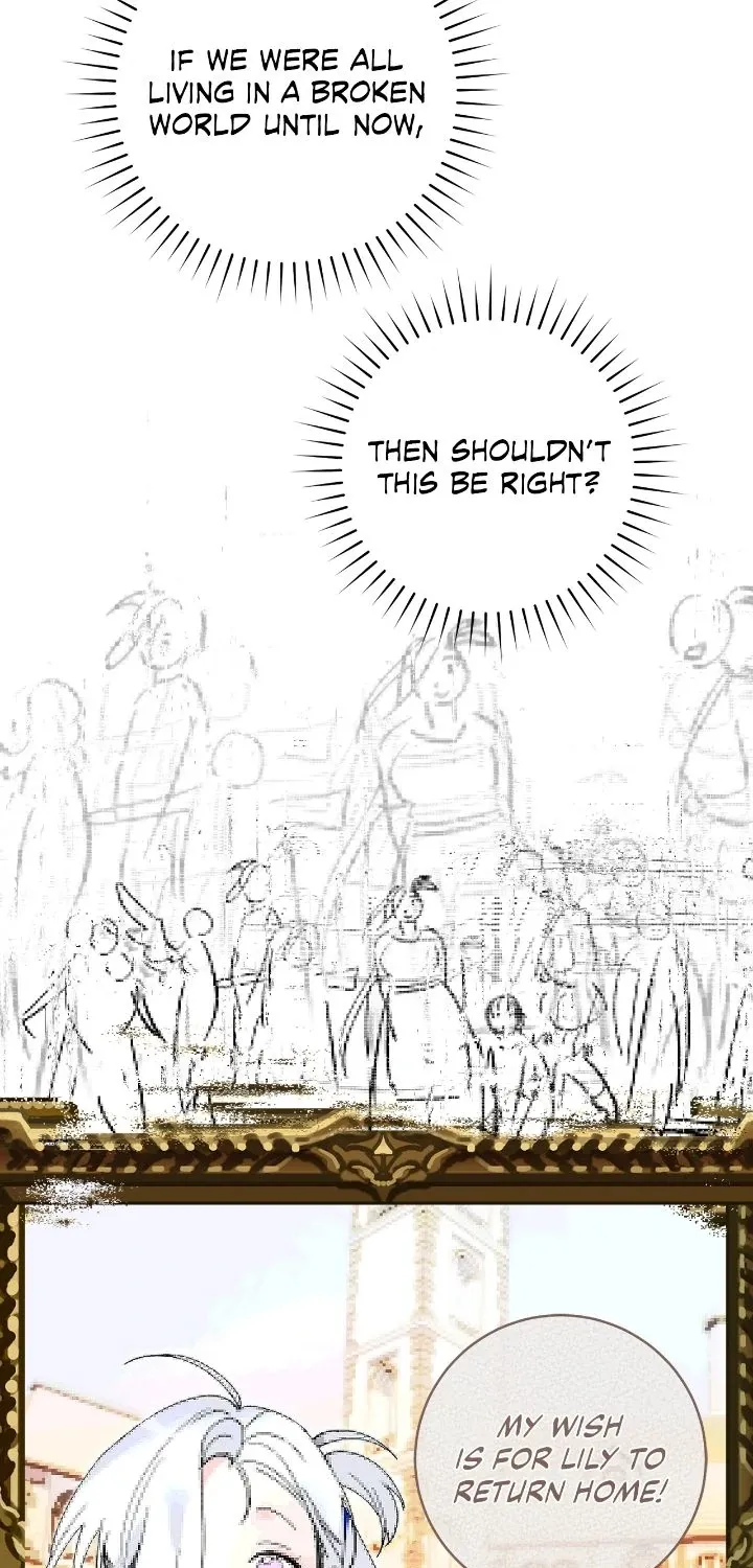 Is this Your First Death Metal Siren? Chapter 32 page 32 - 