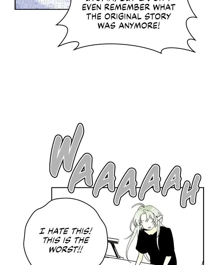 Is this Your First Death Metal Siren? Chapter 32 page 5 - 