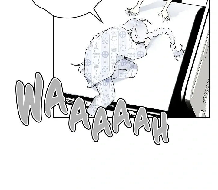 Is this Your First Death Metal Siren? Chapter 32 page 6 - 