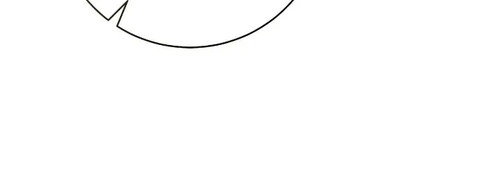 Is this Your First Death Metal Siren? Chapter 32 page 53 - 