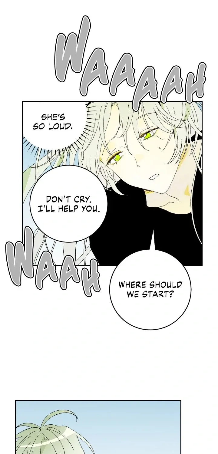 Is this Your First Death Metal Siren? Chapter 32 page 7 - 