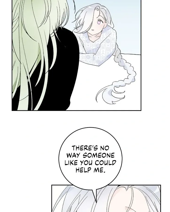 Is this Your First Death Metal Siren? Chapter 32 page 8 - 