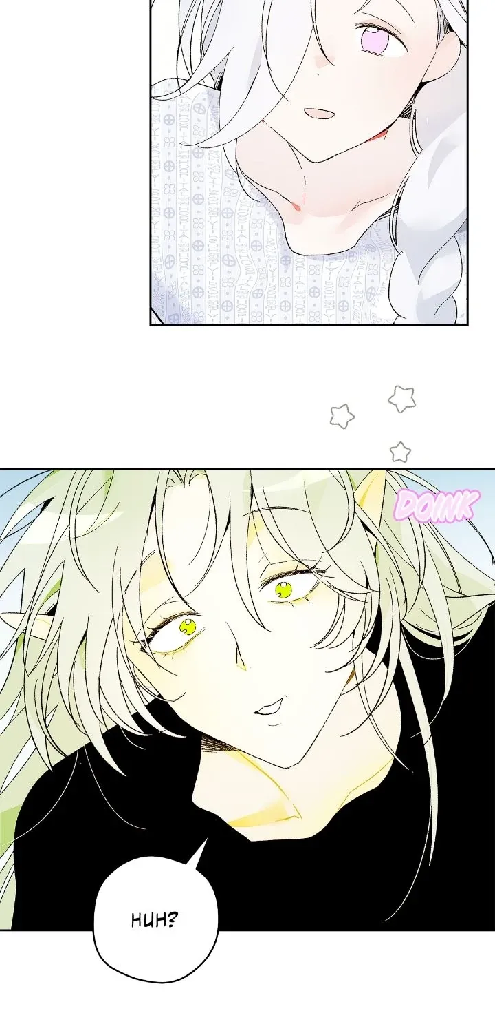 Is this Your First Death Metal Siren? Chapter 32 page 9 - 